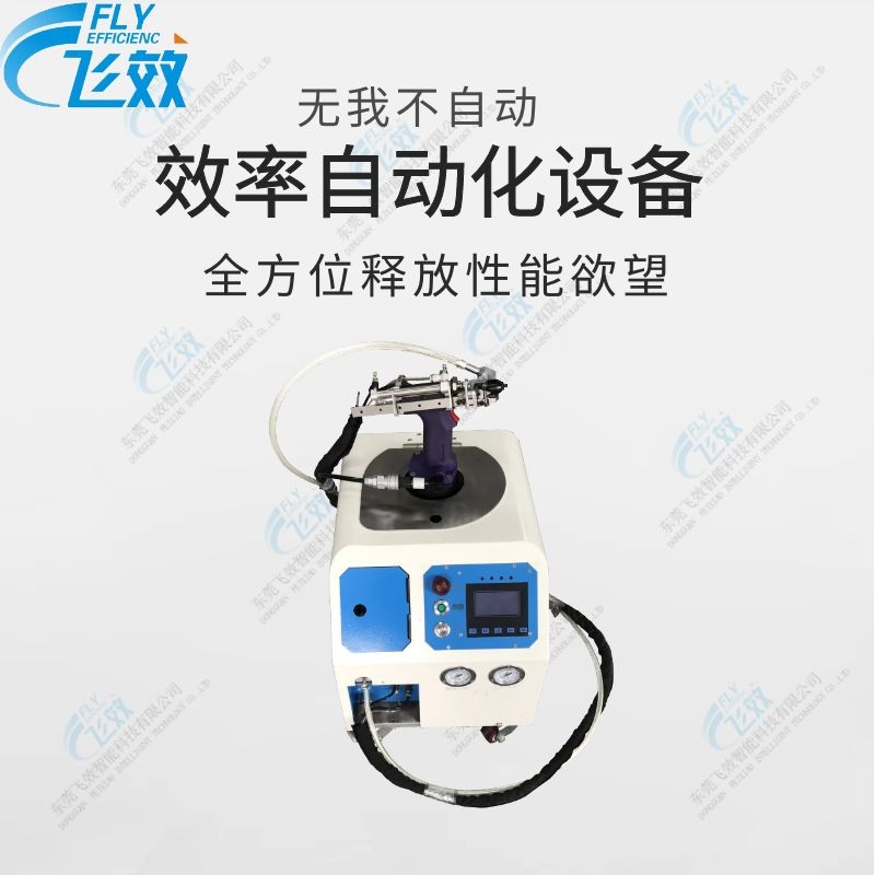 756c8ae3-a930-4e5a-891d-174264e7cd9f_0.jpg