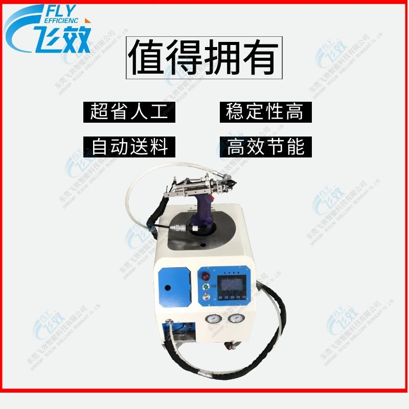 c14c18fb-2a0e-4ffe-8f2a-16aab0329862_0.jpg