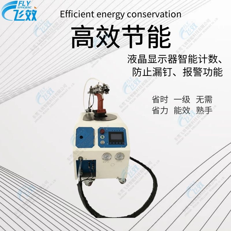 9e30d961-0d19-469d-8f62-2aaf693f8290_0.jpg