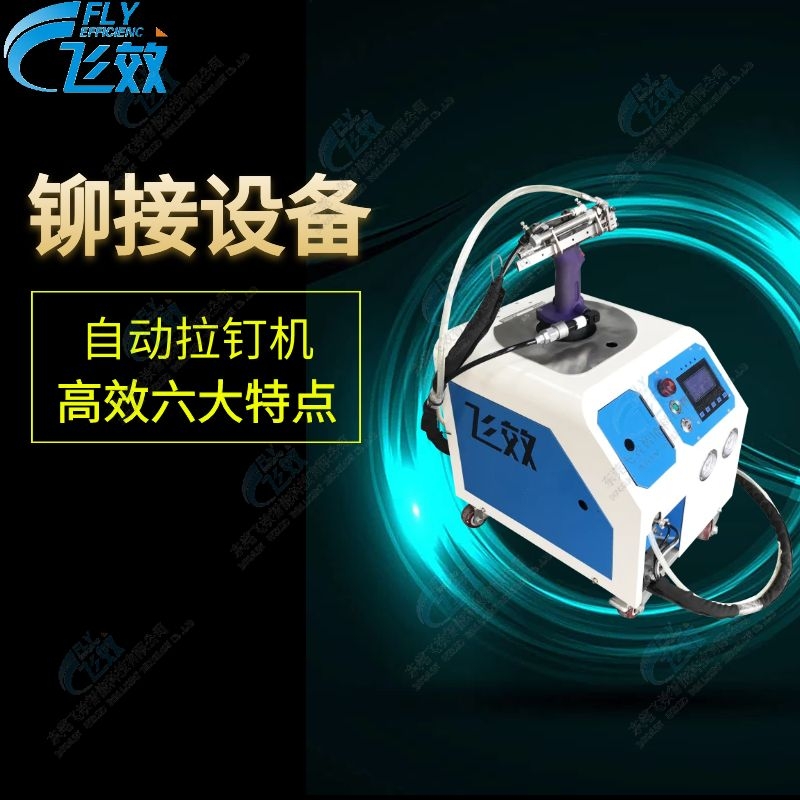 4c77fcf7-26a4-4ad6-98cf-477690a9ec2e_0.jpg