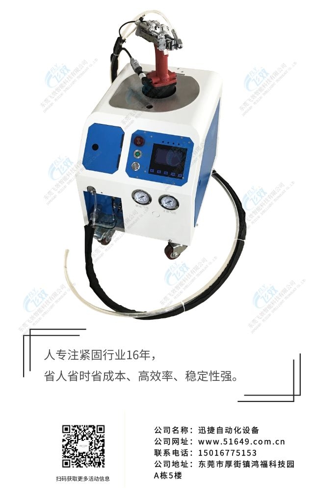 46ac7ebf-c05d-4e2c-8eab-e09866fbd21b_0.jpg